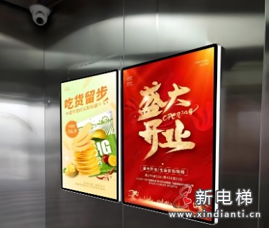 微信截圖_20250227094931