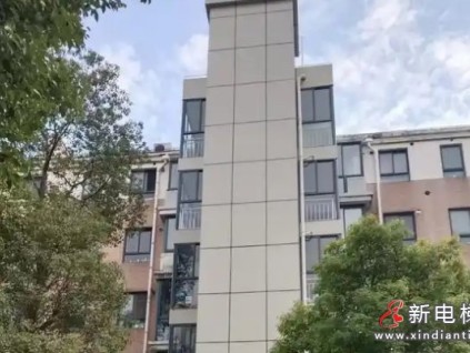 錨定全年目標? 注重加梯全過程安全管理? 上海奉賢區(qū)房管局召開加裝電梯工作會?