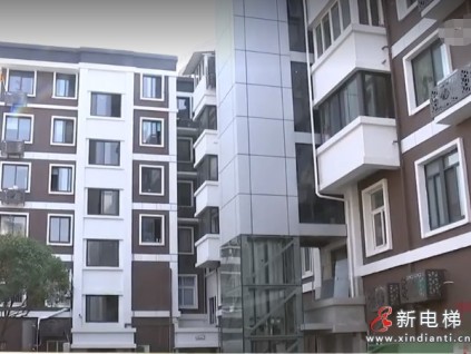 杭州九曲營老小區(qū)加裝電梯因采光問題一拖再拖