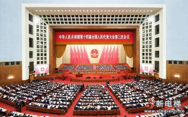 微信截圖_20250305162457