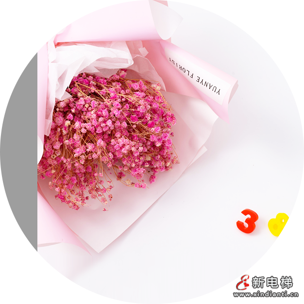 微信圖片_20250307154815