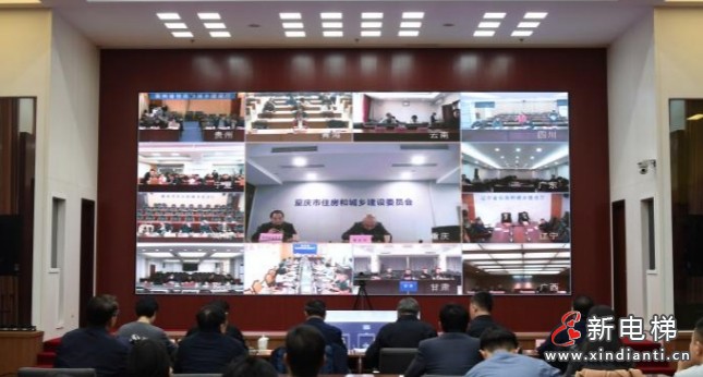 微信截圖_20250307160342