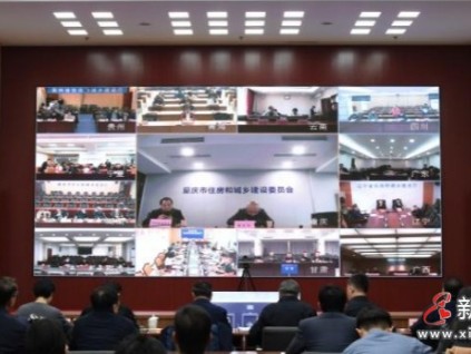 住房城鄉(xiāng)建設(shè)部、市場監(jiān)管總局在京舉辦推進(jìn)住宅老舊電梯更新改造工作視頻培訓(xùn)會議