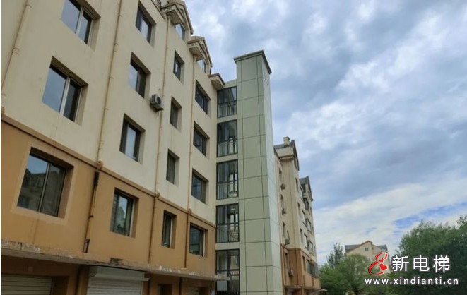 微信截圖_20250312110446