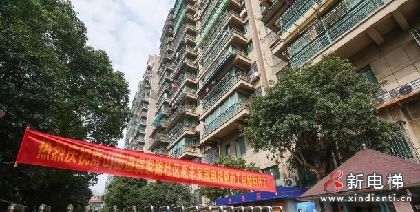 微信截圖_20250313102125