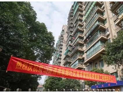 浙江慈溪計(jì)劃完成200余臺老舊電梯的全面更新 政府專項(xiàng)補(bǔ)助近4000萬元