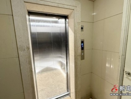 江蘇靖江首批特別國債支持老舊電梯更新已有15臺電梯投入使用