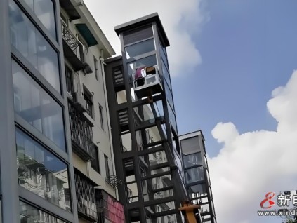 湖北黃石市推動(dòng)老舊小區(qū)煥新 加裝電梯審批870部，開工834部，完工822部
