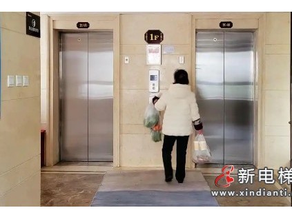 山東青島5千余臺(tái)住宅在用電梯運(yùn)行超15年“高齡”電梯換新，困局如何破解？