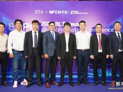 遠(yuǎn)大智能博林特電梯2025全球品牌推介會越南站圓滿落幕，攜手CTA擘畫東南亞市場新藍(lán)圖！