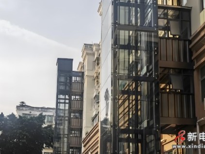 深圳持續(xù)推進(jìn)老舊小區(qū)電梯更新改造 “維修資金+業(yè)主自籌+政府補(bǔ)助”的多渠道資金籌集模式