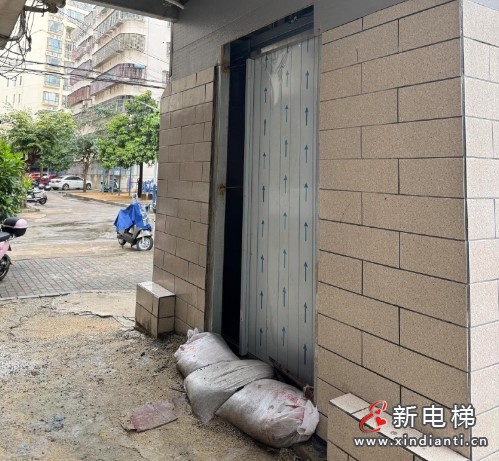 微信截圖_20250403105308