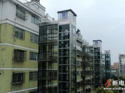 電梯更新加速度！蘇州已批復(fù)3147臺(tái)老舊住宅更新電梯