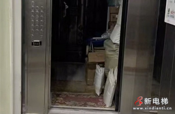 微信截圖_20250410103547