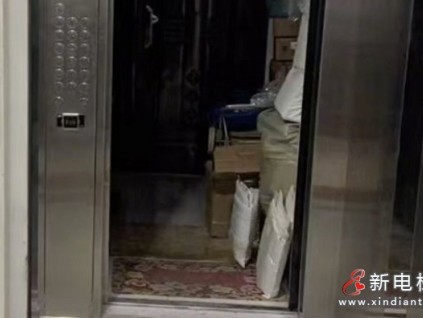 《人民直擊》欄目對多地老舊電梯更新難題進(jìn)行調(diào)研 仍存在多重阻礙