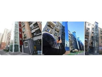 北京市獲得超長期國債支持的老舊樓加裝電梯、更新改造進展情況如何？