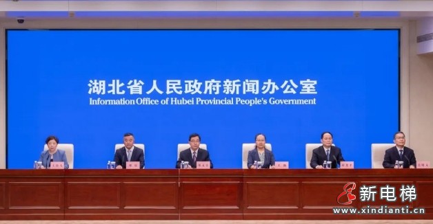 微信截圖_20250414102916