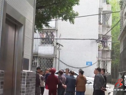 誰(shuí)來(lái)支付額外的檢測(cè)費(fèi)5萬(wàn)元?？重慶一小區(qū)因新增的64項(xiàng)檢測(cè)標(biāo)準(zhǔn)而關(guān)停電梯