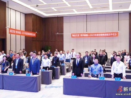 聚勢共贏·攜手新程 | 遠(yuǎn)大智能博林特電梯2025年度全國經(jīng)銷商大會濟(jì)南站圓滿召開！