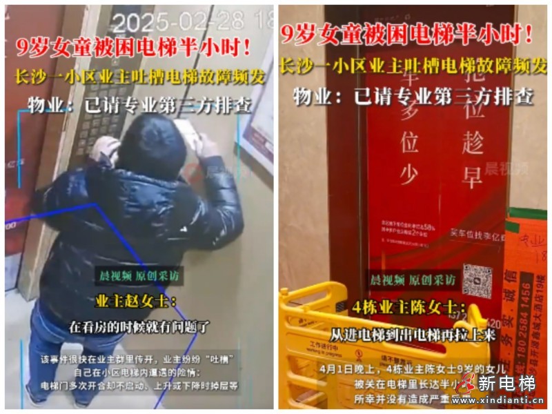 微信圖片_20250415112901