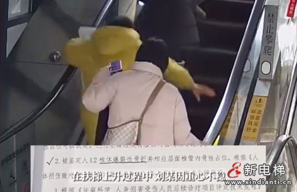 微信截圖_20250416162346