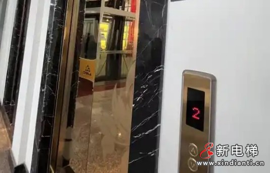 微信截圖_20250422171317