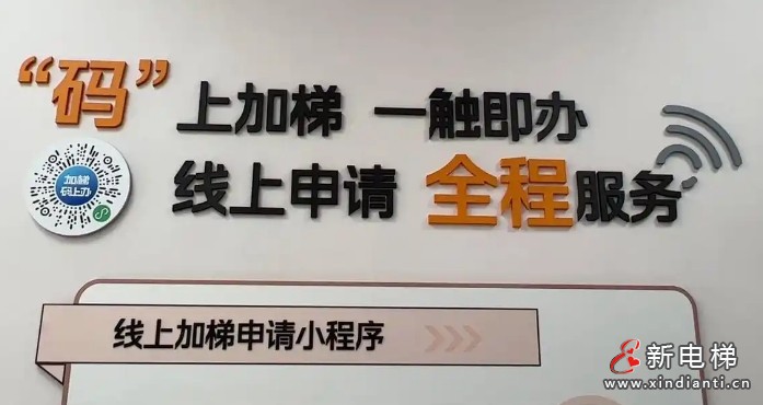 微信截圖_20250427103419