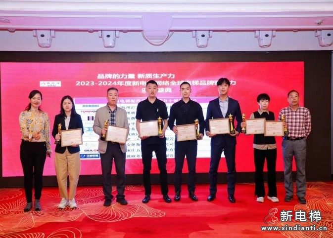 三立領(lǐng)獎(jiǎng)