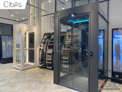 從合作到親臨 | Cibes西柏思電梯集團(tuán)東北三省直營(yíng)市場(chǎng)，正式啟航！