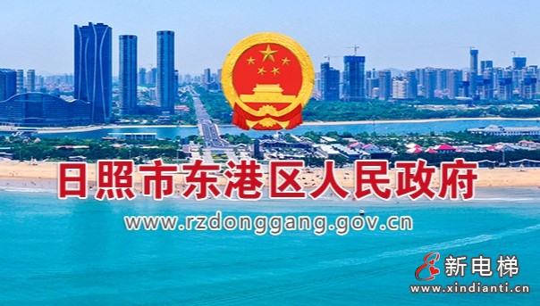 微信截圖_20250430155852