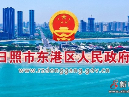 山東日照通報“12.31”一起嚴重電梯維修墜落事故報告