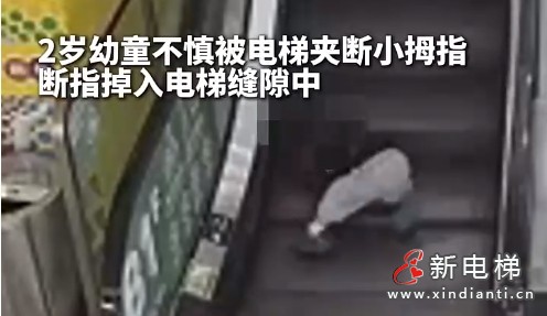 微信截圖_20250506160830