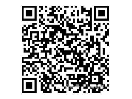 新電梯早新聞 2025年5月8日 四月十一 星期四