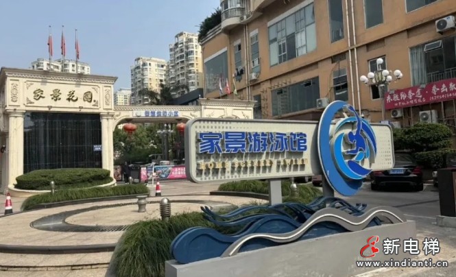 微信截圖_20250508104303