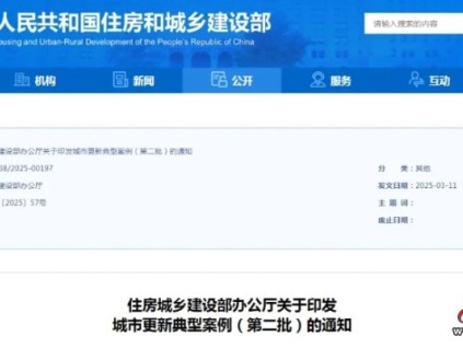 上海徐匯：金?；ㄔ防吓f小區(qū)改造加裝電梯項(xiàng)目入選住建部典型案例