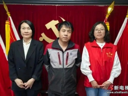 北京大興莊鎮(zhèn)某社區(qū)居民被困家用電梯兩天一夜，快遞小哥敏銳察覺終獲救