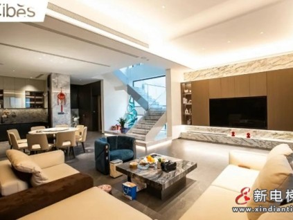 CIBES西柏思Voyager V70資陽(yáng)案例 | 詮釋垂直生活的藝術(shù)