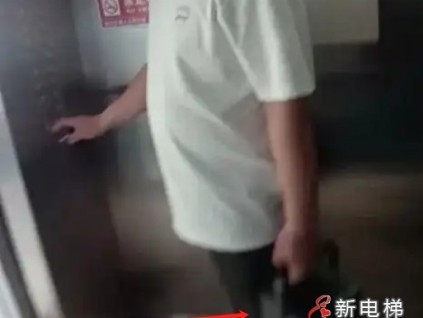 北京順義、朝陽相繼開出“首單”攜帶電動車電池進電梯的罰單