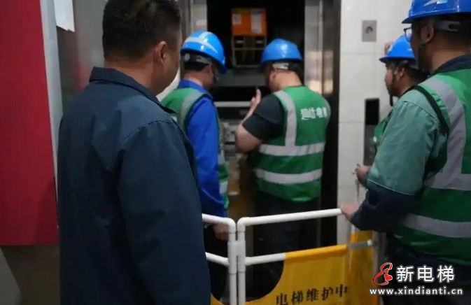 微信截圖_20250514110057