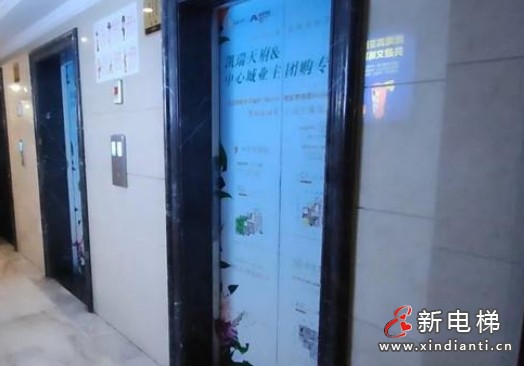 微信截圖_20250521111311