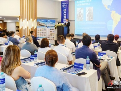 一場墨西哥盛會，見證遠(yuǎn)大智能博林特電梯與拉美代理商的雙向奔赴