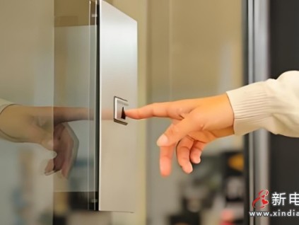 湖北仙桃市檢察機(jī)關(guān)聚焦"老人出行""無障礙環(huán)境建設(shè)"等民生公益訴訟 推動114部隱患電梯整改