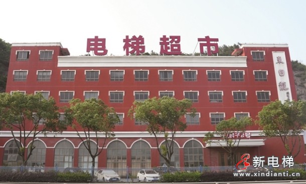 微信截圖_20250528100919