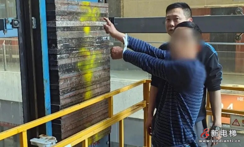 微信截圖_20250528162018