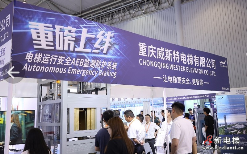 微信截圖_20250530155538