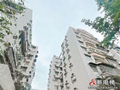 廣州荔灣某小區(qū)將連片加裝電梯14個(gè)惠及居民超460戶