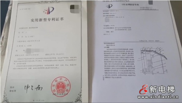 微信截圖_20250605102049