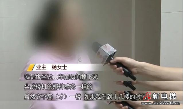 微信截圖_20250605103545