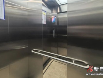 江蘇無錫新吳區(qū)473臺(tái)老舊小區(qū)電梯更新計(jì)劃有序推進(jìn)