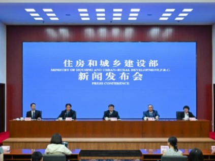 新電梯早新聞 2025年6月9日 五月十四 星期一